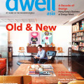 SKLIM_DWELL ASIA_11_COVER